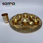 Brass Jali Dinner Set | Traditional Pital Tableware | Handcrafted