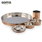 Steel Copper Thalli Dinner Set ( Pack of 6 )
