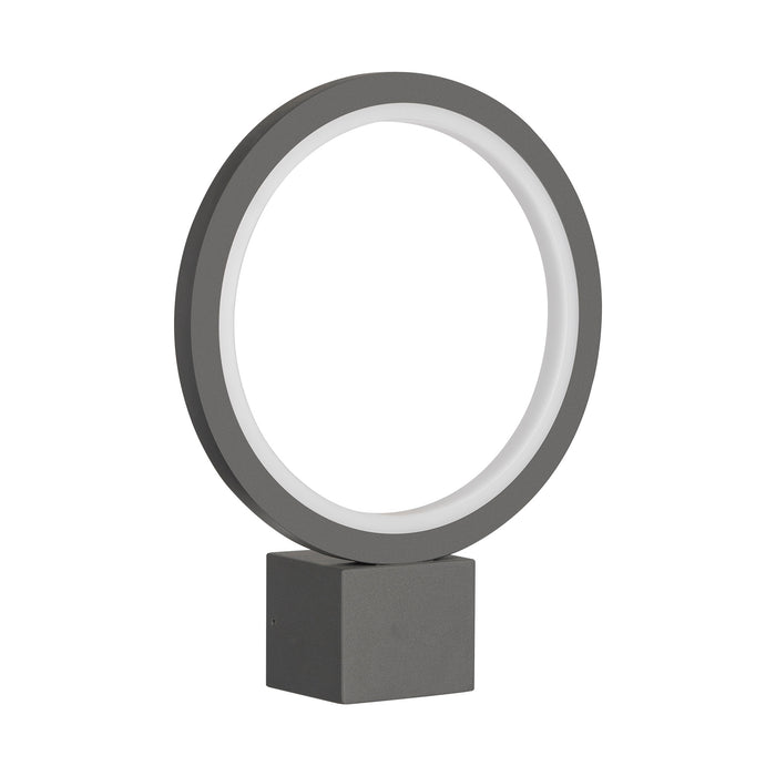 Outdoor Wall Light/ Path Light