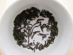 Science of Tea Gift Set