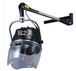 Hair care equipment, hanging wall hair care machine, hair care machine.
