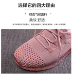 Bojmq Tenis Mujer 2020 New Arrived Women Tennis Shoes Ladies Pretty Outdoor Walking Sneakers Female Non-slip Fitness Sport Shoe