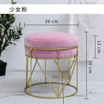 Nordic Metal Ottoman Modern Fashion Bedroom Make Up Stool Velet Change Shoes Ottoman Heavy Bearing  Home Furniture
