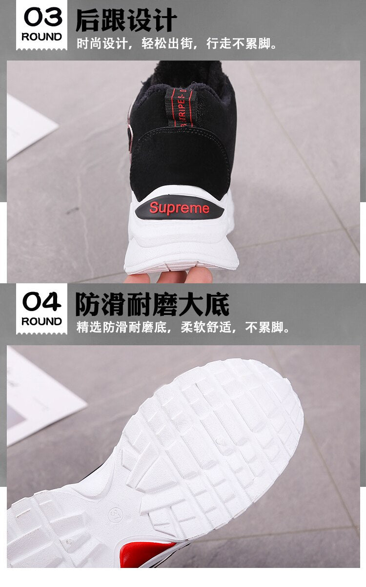 2018 Winter Plush Warm Women Tennis Shoes Platform Sneakers Chunky Height Increasing Sport Shoes Lady Outdoor Trainers Shoes