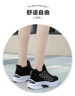2018 Winter Plush Warm Women Tennis Shoes Platform Sneakers Chunky Height Increasing Sport Shoes Lady Outdoor Trainers Shoes