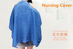 Breastfeeding Baby Nursing Pillows Adjustable Multifunction Cushion Maternity Baby Care Breastfeeding Infant Feeding Pillow