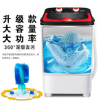 Household small shoes washer machine deodorizer shoe washer mini washing machine portable shoes cleaner brushing dorm student