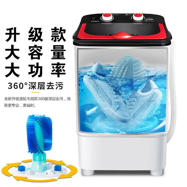 Household small shoes washer machine deodorizer shoe washer mini washing machine portable shoes cleaner brushing dorm student