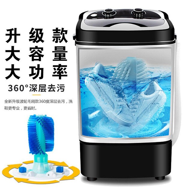 Household small shoes washer machine deodorizer shoe washer mini washing machine portable shoes cleaner brushing dorm student