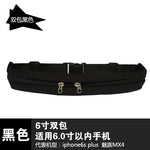 Sports Bag Running Waist Bag Pocket Jogging Portable Waterproof Cycling Bum Bag Outdoor Phone Anti-theft Pack Belt Bags