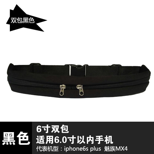 Sports Bag Running Waist Bag Pocket Jogging Portable Waterproof Cycling Bum Bag Outdoor Phone Anti-theft Pack Belt Bags