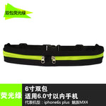 Sports Bag Running Waist Bag Pocket Jogging Portable Waterproof Cycling Bum Bag Outdoor Phone Anti-theft Pack Belt Bags