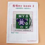 Kid Cloth Book DIY Panting Book Manual Intelligence Children Toy Book Early Education Development Reading Books Kids Gift