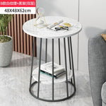Nordic Wrought Iron Coffee Side Table Creative Living Room Home Small Table Small Apartment Balcony Coffee Table Marble Pattern