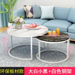 Modern Simple Small Apartment Round Side Bedside Table Home Living Room Balcony Wrought Iron Small Coffee Table Combination