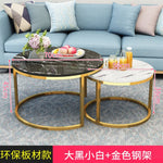 Modern Simple Small Apartment Round Side Bedside Table Home Living Room Balcony Wrought Iron Small Coffee Table Combination