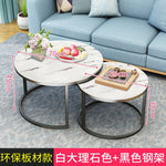 Modern Simple Small Apartment Round Side Bedside Table Home Living Room Balcony Wrought Iron Small Coffee Table Combination
