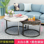 Modern Simple Small Apartment Round Side Bedside Table Home Living Room Balcony Wrought Iron Small Coffee Table Combination
