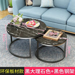 Modern Simple Small Apartment Round Side Bedside Table Home Living Room Balcony Wrought Iron Small Coffee Table Combination
