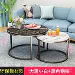 Modern Simple Small Apartment Round Side Bedside Table Home Living Room Balcony Wrought Iron Small Coffee Table Combination