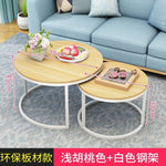 Modern Simple Small Apartment Round Side Bedside Table Home Living Room Balcony Wrought Iron Small Coffee Table Combination