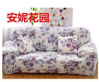 Elastic Spandex Sofa Cover Tight Wrap All-inclusive Couch Covers for Living Room Sectional Sofa Cover Love Seat Patio Furniture