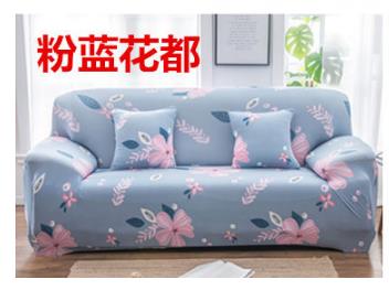 Elastic Spandex Sofa Cover Tight Wrap All-inclusive Couch Covers for Living Room Sectional Sofa Cover Love Seat Patio Furniture