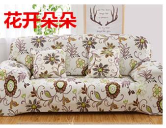 Elastic Spandex Sofa Cover Tight Wrap All-inclusive Couch Covers for Living Room Sectional Sofa Cover Love Seat Patio Furniture