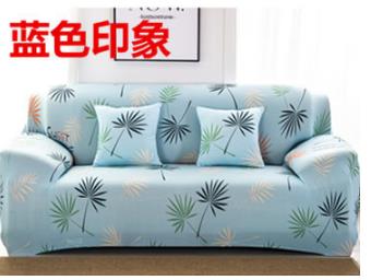 Elastic Spandex Sofa Cover Tight Wrap All-inclusive Couch Covers for Living Room Sectional Sofa Cover Love Seat Patio Furniture