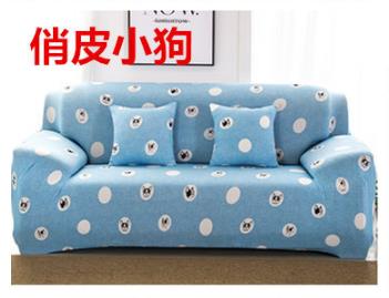 Elastic Spandex Sofa Cover Tight Wrap All-inclusive Couch Covers for Living Room Sectional Sofa Cover Love Seat Patio Furniture