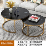 Nordic Simple Coffee Side Table Home Living Room Light Luxury Round Small Coffee Table Combination Iron Table Freely Expandable