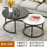 Nordic Simple Coffee Side Table Home Living Room Light Luxury Round Small Coffee Table Combination Iron Table Freely Expandable