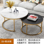 Nordic Simple Coffee Side Table Home Living Room Light Luxury Round Small Coffee Table Combination Iron Table Freely Expandable