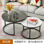 Nordic Simple Coffee Side Table Home Living Room Light Luxury Round Small Coffee Table Combination Iron Table Freely Expandable