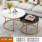 Nordic Simple Coffee Side Table Home Living Room Light Luxury Round Small Coffee Table Combination Iron Table Freely Expandable