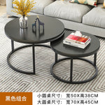 Nordic Simple Coffee Side Table Home Living Room Light Luxury Round Small Coffee Table Combination Iron Table Freely Expandable