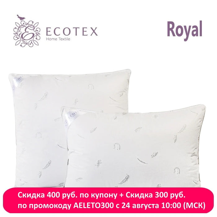 Pillow "Felice" collection Royal. Production company Ecotex(Russia).