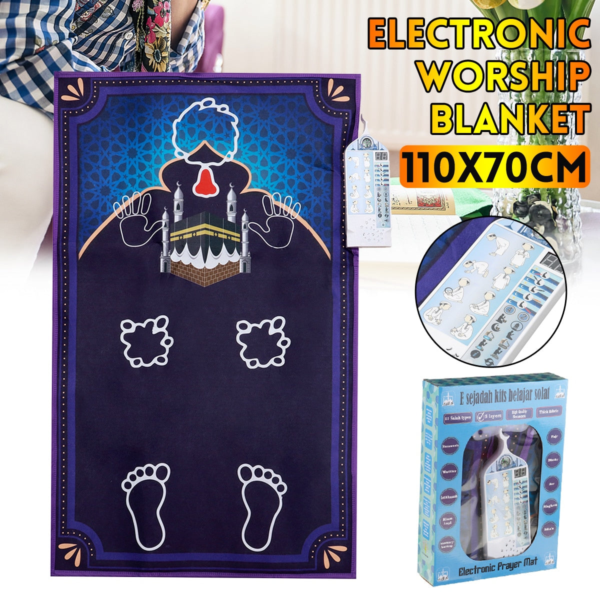 Electronic Interactive Islamic Prayer Mat 70X110cm Carpet for Worship Salat Musallah Prayer Rug Praying Mat Digital Speaker Rug