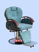 Old-fashioned solid wood men's lifting and lowering shaving chair hairdressing barber chair hot dyeing hair cutting chair