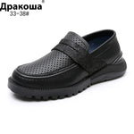 Apakowa Boys Genuine Leather Shoes Slip On Flat Style Wedding Black shoes Student Kids Casual Anti-slip New School Uniform Shoes