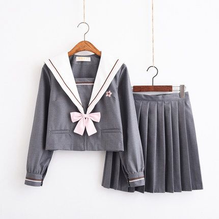 Students Long-sleeved School Uniforms Japan and Korea JK Uniforms Junior High School Boys and Girls Students Suit Coffee Colour