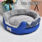 Dog Beds House Sofa Washable Round Plush Mat For Small Medium Dogs Large Labradors Cat House Pet Bed Dcpet Best Dropshipping