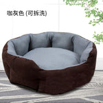Dog Beds House Sofa Washable Round Plush Mat For Small Medium Dogs Large Labradors Cat House Pet Bed Dcpet Best Dropshipping